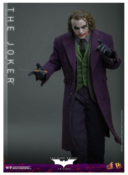 楽天市場】ホットトイズ(Hot Toys) ムービー・マスターピース DX 