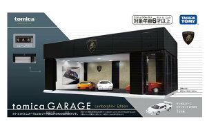 yViz^Jg~[ g~Jv~A tomica GARAGE Lamborghini Edition ~jJ[  6Έȏ