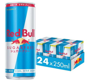 �yRed Bull �z���b�h�u�� �G�i�W�[�h�����N �V���K�[�t���[ 250mlx24�{