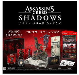 新品【PS5】【Amazon.co.jpエビテン限定】アサシン クリード シャドウズ コレクターズエディション