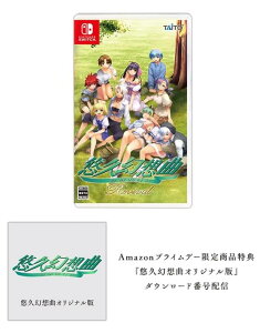 y12AmazonvCf[菤izyAmazonvCf[菤izuQ[\tgwIvzȃIWiŁx_E[hԍzMv IvzȃoCo ʏŁyAmazon.co.jpGre