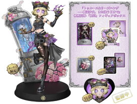 楽天市場】【コード付き・新品】Identity V 第五人格 公式サイトグッズ 