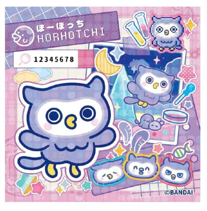 楽天市場】【新品】[バンダイ(BANDAI)] Tamagotchi Paradise - Blue 