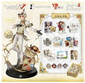 楽天市場】【新品】B-style アズールレーン ブレマートン 