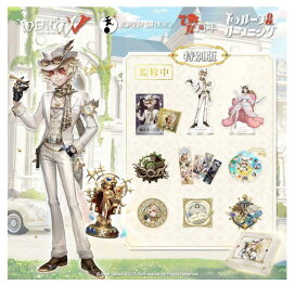 楽天市場】【新品】B-style アズールレーン ブレマートン 