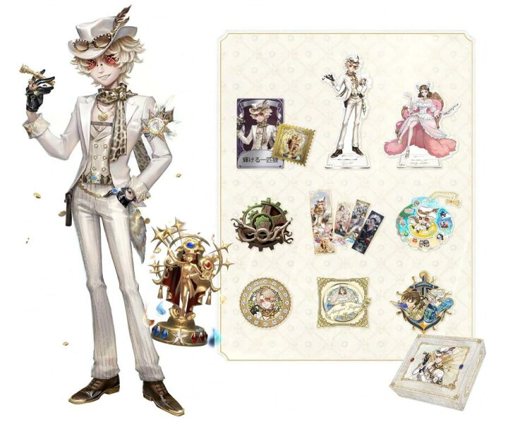 楽天市場】【コード未使用、新品】Identity V (アイデンティティV) 第 