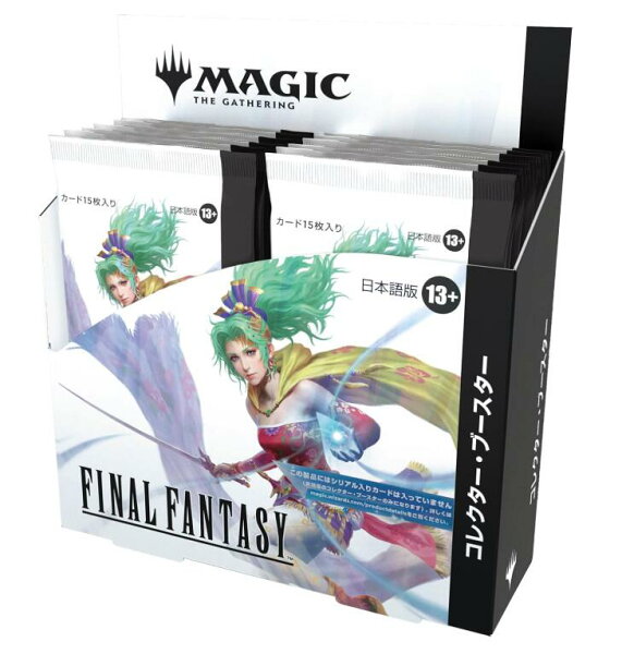 【新品】『マジック：ザ・ギャザリング――FINAL FANTASY』 コレクター・ブースター 日本語版（BOX12パック入り）MTG トレカ ウィザーズ・オブ・ザ・コースト FIN D38441400