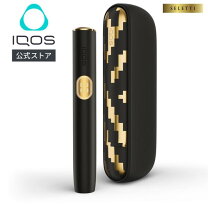 楽天市場】イルマiワン セレッティの通販 新品未開封 IQOS イルマ i ワン セレッティモデル SELETTI 10台