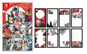 yViETzz̉ԎD  -Switch`낵CXgpbP[W ԎD(8)