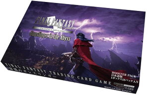 yViE6BOXŃJ[gzXNEFAEGjbNX(SQUARE ENIX) FFTCG u[X^[pbN [̃KXK[ { BOX