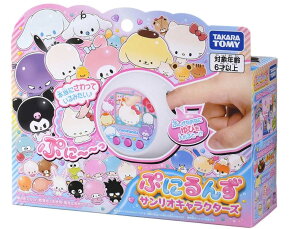 yViz^Jg~[(TAKARA TOMY) Ղɂ TILN^[Y