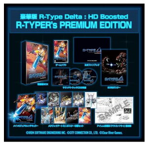 y11/22@GrezR-Type Delta: HD Boosted R-TYPER's PREMIUM EDITIONt@~DXpbN 3DNX^Zbg Switch
