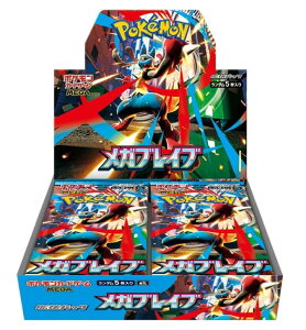 yVNtEViz|PJ[hQ[ MEGA gpbN KuCu BOX