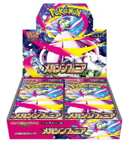 楽天市場】メガシンフォニア ポケモンセンターセットの通販