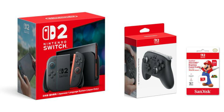 楽天市場】Nintendo Switch 2(日本語・国内専用)+【任天堂純正品 