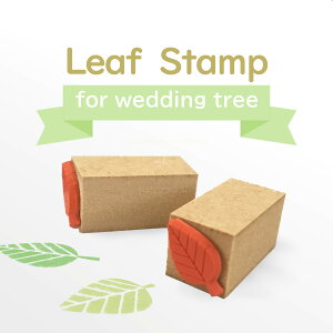 �t���ς̃n���R �͂� �X�^���v �E�F�f�B���O�c���[�p�@HARU's Art Design