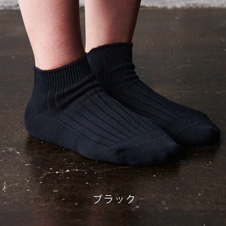 ビジネスソックス 1足 通販 新品靴下3足セット プラス1足おまけ