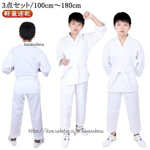 �q�� �㉺�{�� ��l 3�_�Z�b�g 110 160 �j�����p 130 �Z�b�g 100 �W���j�A 170 180cm ���� ���� �_������ 150 ��� ��蒅 ��蓹�� ����Ҍ��� ���S��