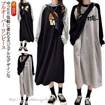 楽天市場】one piece トレーナーの通販