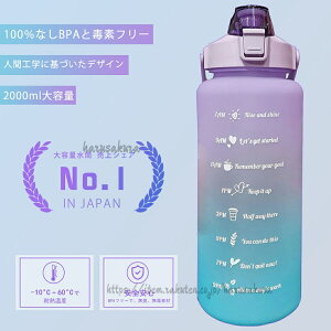 ���� �W���O 2���b�g�� bpa�t���[���� �������t�� 2l ������ �X�g���[ �X���[�K���O���t�B�b�N���� 2���b�g�������Ƃ� �X�|�[�c ���߂郁�����t���E�H�[�^�[�{�g�� �� 2l������ ����