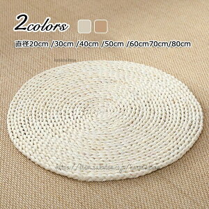 ���z�c �����c �N�b�V���� �ی^ �` �� ���^�� �ԑ�҂� �� ������� 20cm 30cm 40cm 50cm �i�`������ ���g�� 60cm
