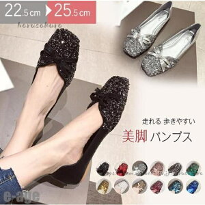 �S12�F�p���v�X �ɂ��Ȃ� V�J�b�g�I�t�B�X ���[�q�[�� �؂��� �X�N�G�A�g�D �؂��񂱃J���o�� ����� �L���L���o���G�V���[�Y�t���b�g�p���v�X
