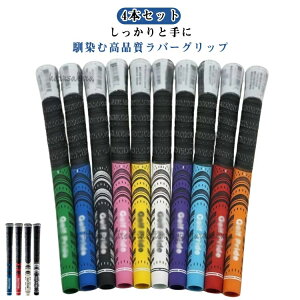 ���o�[ MCC �S���t�N���u�E�b�h 4�{�Z�b�g �o�b�O���C������ standard �X�^���_�[�h �S���t �O���b�v �A�C�A���p �V���[�Y �N���u ����~�� �A���_�[ �S���t�N���u