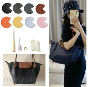 �p��C�L�b�g ���v���A�[�W���̊p�C��C�� �p�ی�V�[�� ��p�ی�p�b�h �����V �l���̊p�C���C �G�b�W�P�A