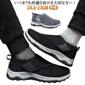 �b�� ���V���[�Y ���� �}�W�b�N�e�[�v ���n�r�� �����Y ������� 4E �y�� ���L ���� �ނ��� ���O �O������ �j�� ����� �]�|�h�~ �X�g���b�` �V�j�A