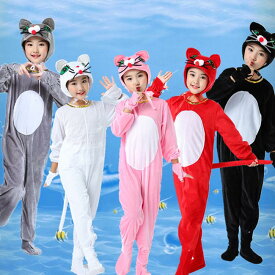 【マラソン期間最大10%OFFクーポン＆P2倍】コスチューム 子供 ネズミ 猫 キッズ 着ぐるみ 4点セット 衣装 ネコ 仮装 アニマル 女の子 男の子 コスプレ 舞台 イベント ダンス 変装