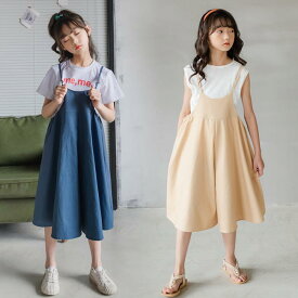 子供 オーバーオール 夏 女の子 サロペット 女児 サロペットパンツ 薄手 ゆったり キュロット ジュニア ワイドパンツ おしゃれ キッズ ボトムス