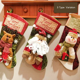クリスマスソックス グッズ プレゼント袋 靴下 ビッグ クリスマスストッキング パーティー イベント 装飾品 掛け物 クリスマス デコレーション クリスマスブーツ サンタ トナカイ 雪だるま