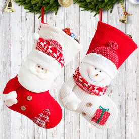 クリスマスグッズ ソックス クリスマスストッキング 足袋 靴下 プレゼント袋 デコレーション クリスマス パーティーグッズ イベント 掛け物 装飾 立体 サンタ 雪だるま