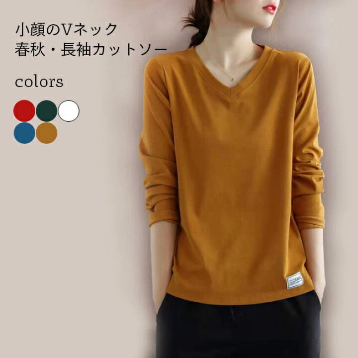 楽天市場】カットソー 長袖 レディース Tシャツ Vネック 40代 50代 30 