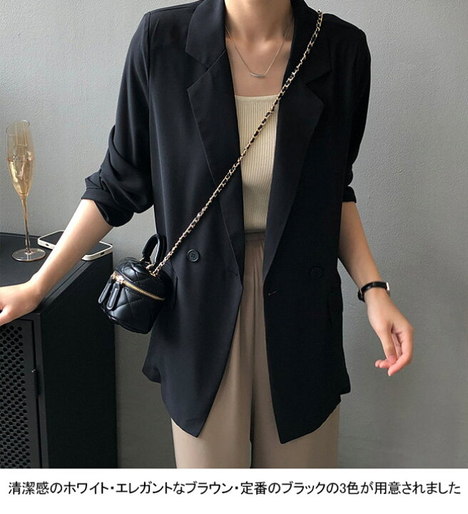 楽天市場】ブレザー 薄手 レディース 夏 テーラードジャケット 肩 