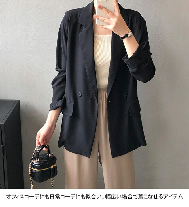 楽天市場】ブレザー 薄手 レディース 夏 テーラードジャケット 肩