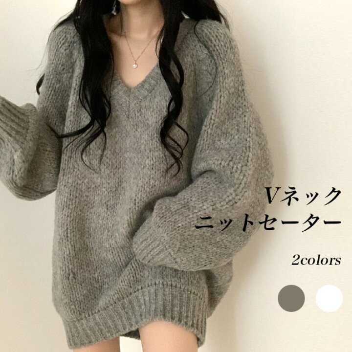 楽天市場】ニットセーター 厚手 Vネック レディース ニット 畦編み 
