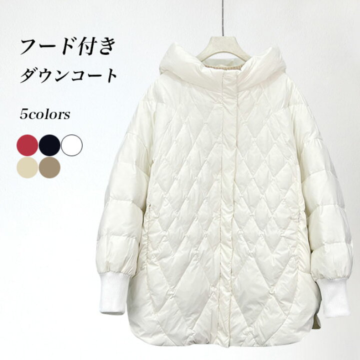 楽天市場】【SS限定価格+半額商品多数+お得クーポン+P2】ダウンコート 