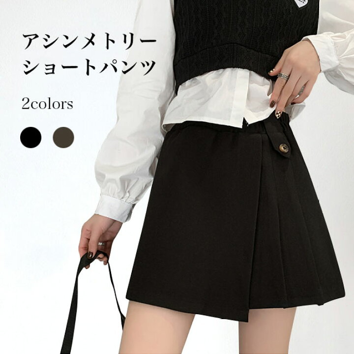 楽天市場】ショートパンツ レディース 厚手 短パン 秋冬 キュロット 