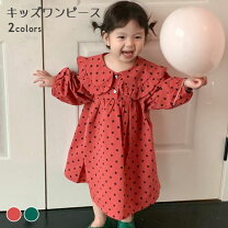 楽天市場】赤 ワンピース 水玉（ワンピース｜キッズファッション  