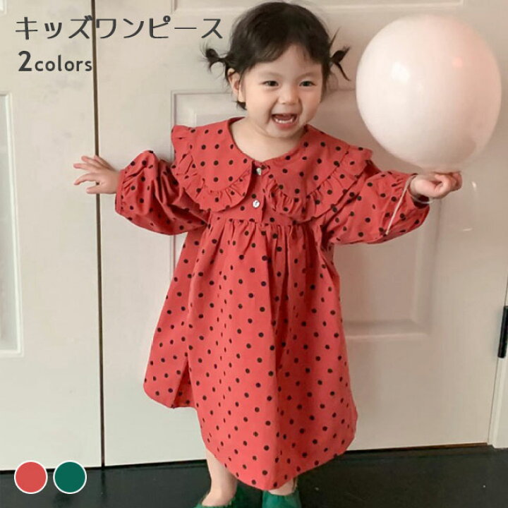 ☆モノトーン☆ドット KIDS  女の子 120 水玉スカート 可愛い
