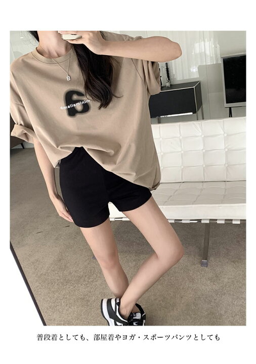パンチラスポーツ 楽天市場】ショートパンツ レディース 短パン 薄手 夏 ヨガパンツ ストレッチ ペチパンツ パンチラ防止 普段着 部屋着 ルームウェア ボトムス  ショーパン サマーパンツ スポーツウェア ヨガ ピラティス パンツ 無地 ブラック ブラウン : HARUSAKURA楽天市場店