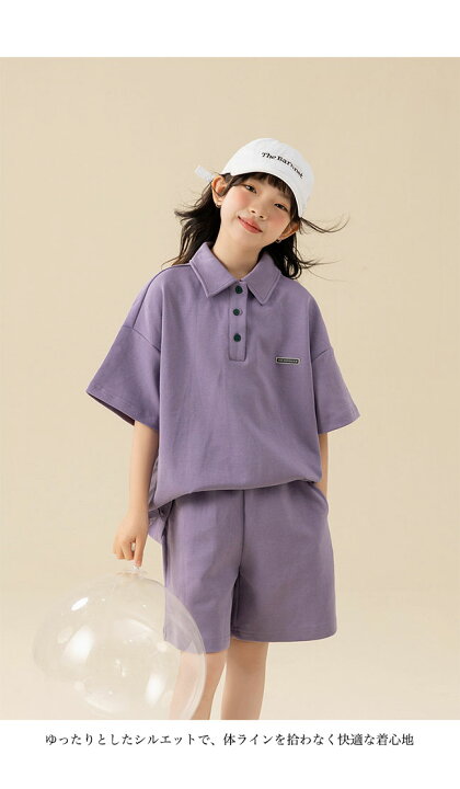 楽天市場】キッズ 半袖Tシャツ ハーフパンツ 上下セット 夏 女の子 
