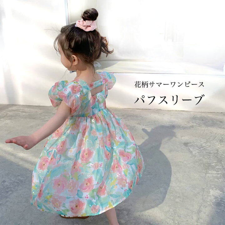 楽天市場】子供 ワンピース 半袖 シフォンワンピース 花柄 女の子 夏 