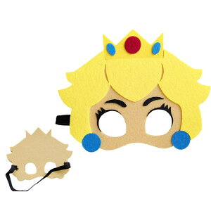 y}\ԍő10%OFFN[|P2{z}XN  q Aj} AC}XN }XN  n[t}XN sDz LbY ̎q j̎q nEB p[eB[ Cxg  ptH