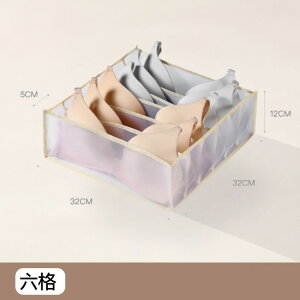 y[zߗގ[{bNX d؂  [ WF[P[X [P[X Vc TVc [{bNX C d؂[ pc u [ ߗގ[P[X bV A_[E