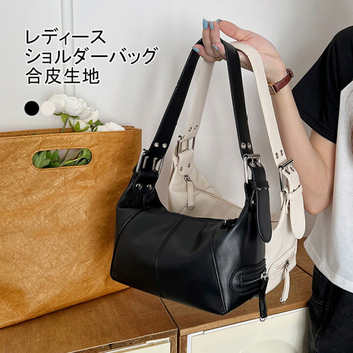 楽天市場】【SS限定価格+半額商品多数+お得クーポン+P2】ショルダー  