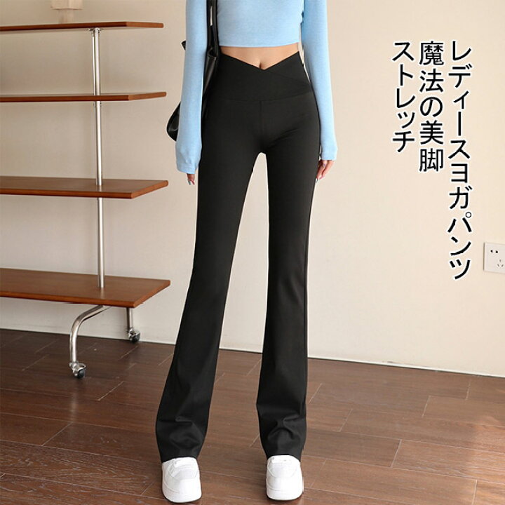Sunzel Sunzfly インビジブルバットシュシュフレアレギンス女性用、腹部コントロールとハイウエストのミニフレアヨガパンツ EasyFive ハイライズ サトルフレアパンツ *レギュラー | パンツ | Lululemon JP