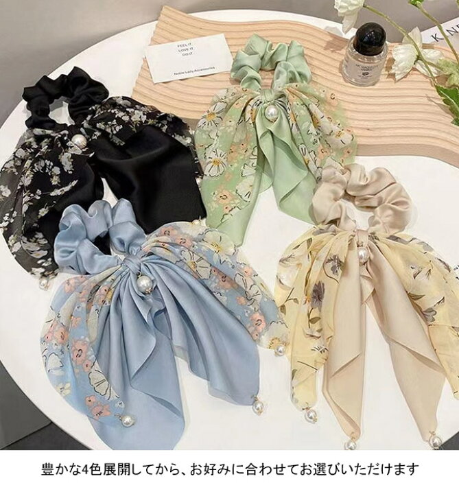 楽天市場】ヘアシュシュ レディース ヘア飾り ヘアゴム 花柄 大きめ  