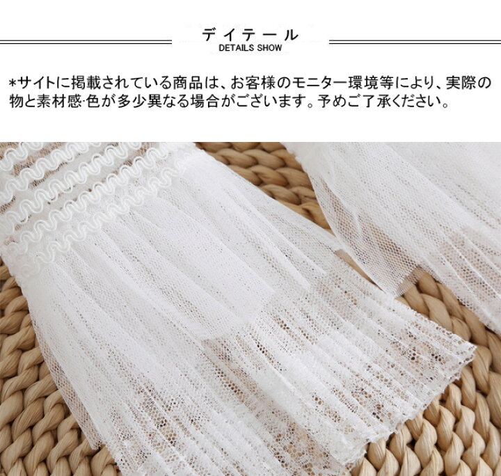 楽天市場】付け袖 レディース フェイクスリーブ 二重袖 シフォン 総 